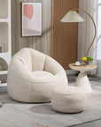 Beige Bean Bag Sofa